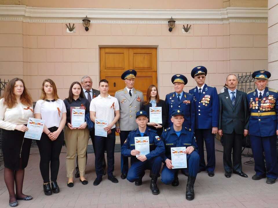 Государственное бюджетное учреждение ростовской. Штаб 4-й армии ВВС И ПВО Ростов-на-Дону. 4 Штаб армии в Ростов на Дону. 4 Армия ВВС И ПВО Ростов. Штаб ПВО Ростов на Дону.