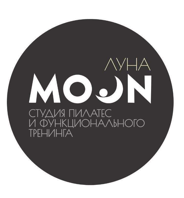 Луна ростов. Вывеска студии пилатеса. Студия Moon. Моон пилатес. Студия Moonlight.