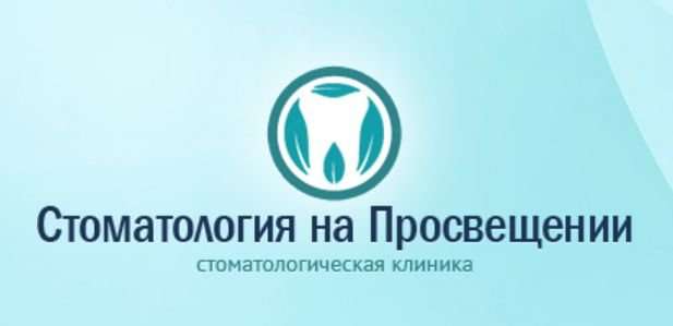 В Иркутской области уровень заболеваемости ОРВИ выше эпидпорога на 71,6