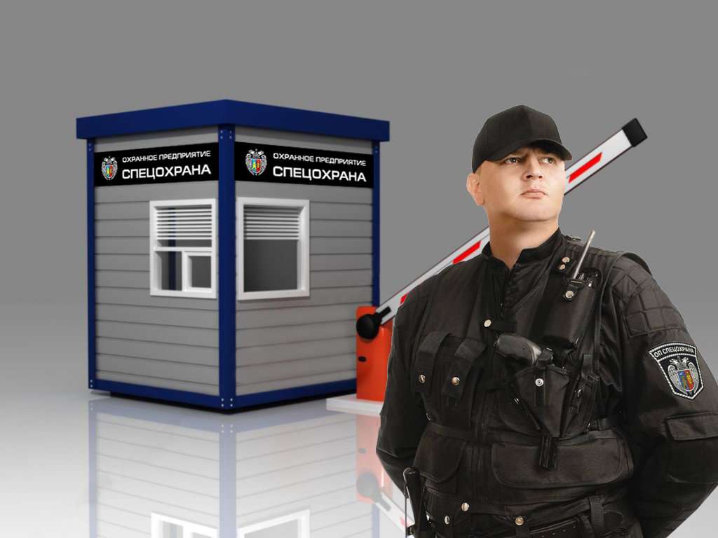 Охранник фото и картинки