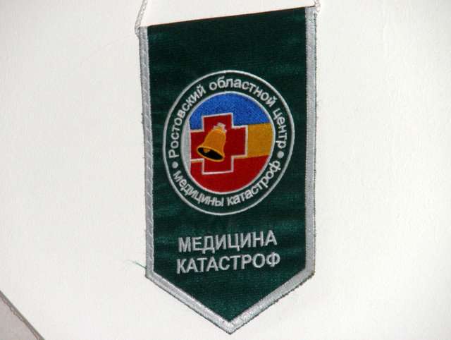 Благодатная 170 ростов на дону карта